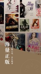 奥门金沙app